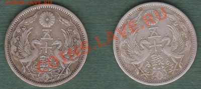 Япония 50Сен Тайсё и Сёва Короткий аук!(22.00 МСК-23.06) - 19.06