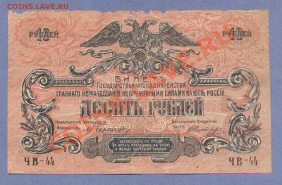 1 - Бона.6.00020001 - копия