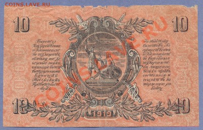 2 - Бона.6.00020002