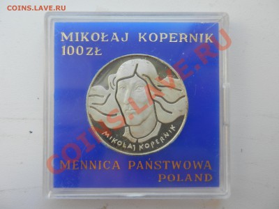 Польша 100 злотых 1974 пруф Коперник до 22-06-13 22-00 - DSCN2364.JPG