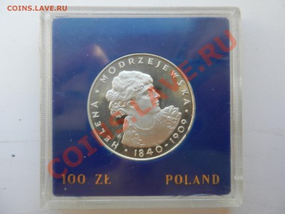 Польша 100 злотых 1975 пруф Моджеевска до 22-06-13 22-00 - DSCN2366.JPG