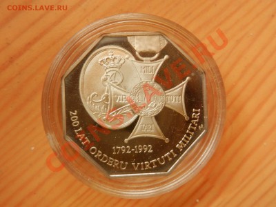 Польша 50000 злотых 1992 пруф 200 лет ордену 22-06-13 22-00 - RSCN2138.JPG
