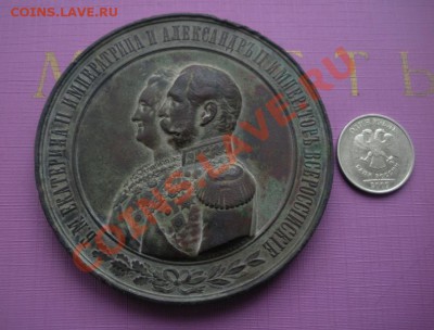 В память 100 летия Георгиевского креста. До 23.06 В 22.30 - 2013 год 265