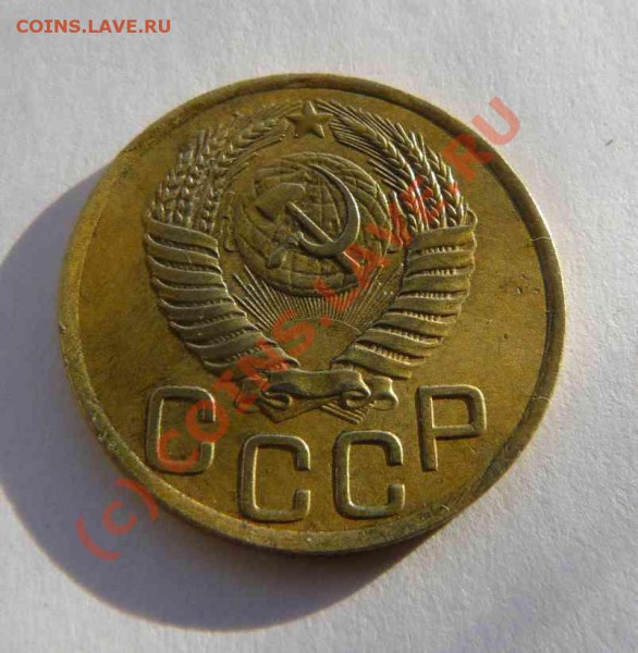 3к 1949г - 3к 1949г л.с.