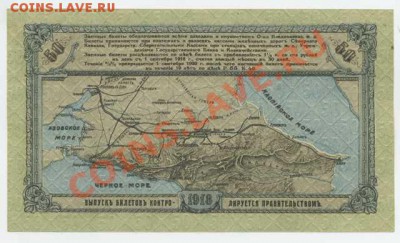 10р1922г - 3.2
