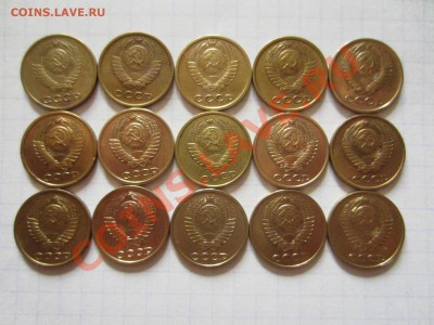 2 копейки СССР 15 шт., до 26.06.2013 в 22.00 мск. - IMG_9347