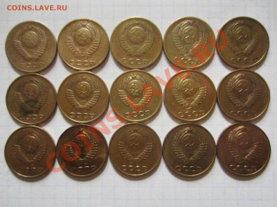 3 копейки СССР 15 шт., до 26.06.2013 в 22.00 мск. - IMG_9352