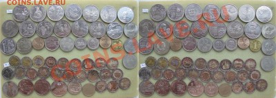 Иностранные монеты. Продажа. От 20.06. - 4