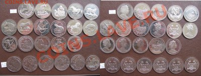 Иностранные монеты. Продажа. От 20.06. - 1