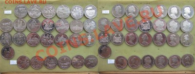 Иностранные монеты. Продажа. От 20.06. - 2