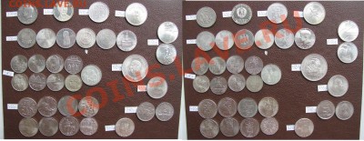 Иностранные монеты. Продажа. От 20.06. - 1