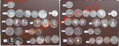 Иностранные монеты. Продажа. От 20.06. - 3