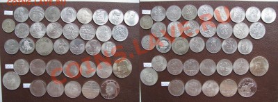 Иностранные монеты. Продажа. От 20.06. - 4