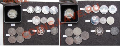 Иностранные монеты. Продажа. От 20.06. - 5