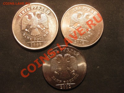 5р12 на кружке 2р и 50к11 на кружке 10к-до 21 6 13 22 22 м - z2.JPG
