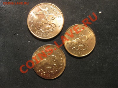 5р12 на кружке 2р и 50к11 на кружке 10к-до 21 6 13 22 22 м - z4.JPG