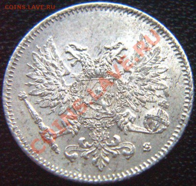 Царская Финляндия_25 пенни 1917 (без короны). До 20.06_22.04 - 5678