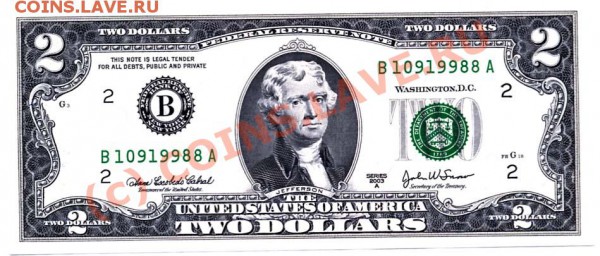 2$ 2003 года - 2$1