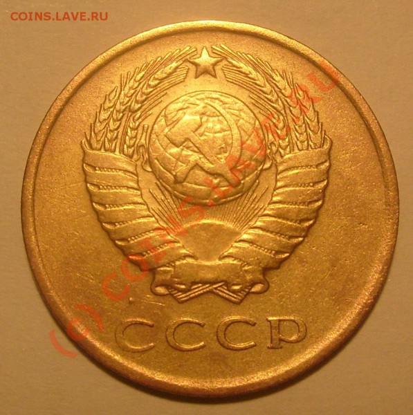 3коп 1961 - S6300008.JPG