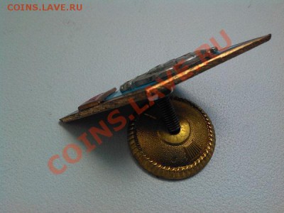Ромб НМУ. - IMG_20110101_074315