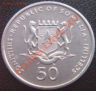 Сомали_50 шиллингов 2002 "Обезьяна мандрил"; до 20.06_22.08м - 5695