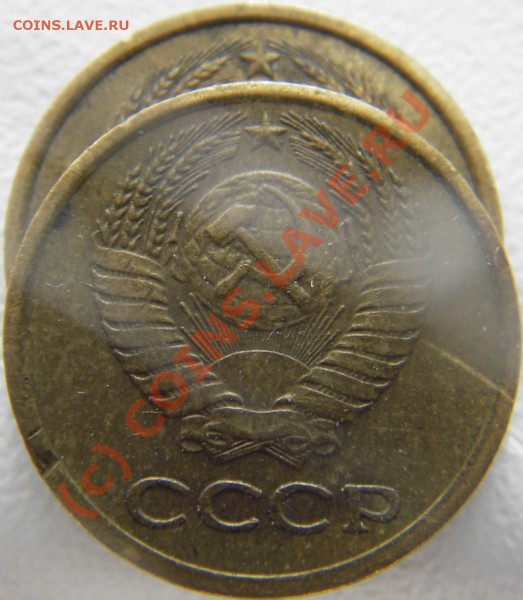 1 коп. 1981г. разновид. - Изображение 023