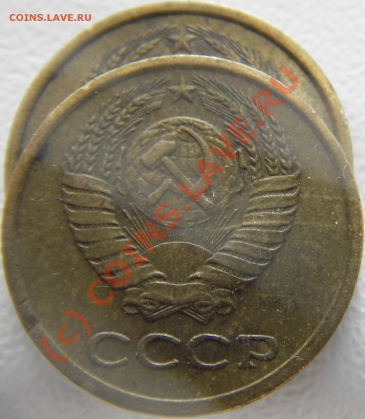 1 коп. 1981г. разновид. - Изображение 025