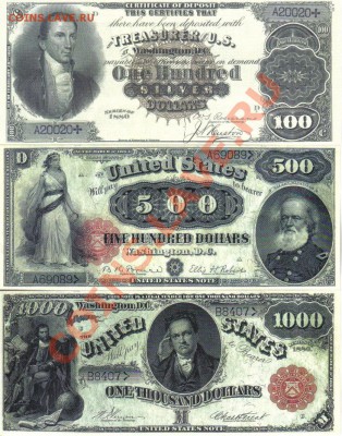 США 2-1000 долларов 1880г копии пресс до 23.06 21.00мск - США 2,5,10,20,50,100,500,1000 долларов 1880г копии пресс-5