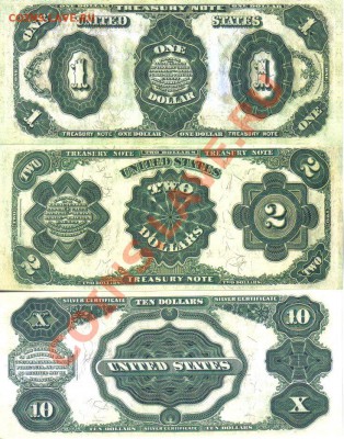 США 1-100 долларов 1891г копии пресс до 23.06 21.00мск - США 1,2,10,20,50,100 долларов 1891г копии пресс-2
