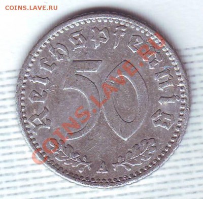 Третий Рейх.50 Пфеннигов.1940.А.до 26 Июня - 1940 а0001.JPG