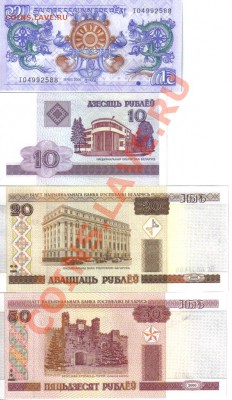 Боны мира 12 шт пресс до 23.06 21.00мск - Боны мира 12 шт пресс-3