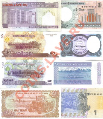 Боны мира 12 шт пресс до 23.06 21.00мск - Боны мира 12 шт пресс-2