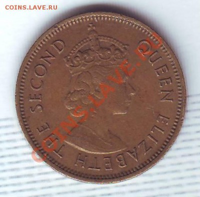 Брит.Гонконг.10 Центов.1963. до 26 Июня - 19630015.JPG