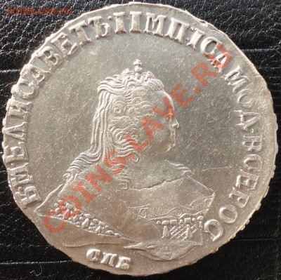 1 рубль 1749 СПБ. Оценка состояния и стоимости. - 1749 1.JPG