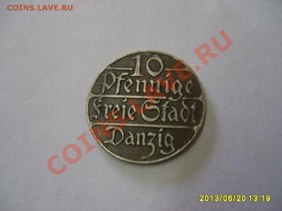 ДАНЦИГ: 10 ПФЕННИГОВ 1923 г !! до 23.06.2013 - S6000342.JPG