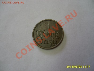 ДАНЦИГ: 1 ПФЕННИГ 1937 г !! до 23.06.2013 - S6000337.JPG