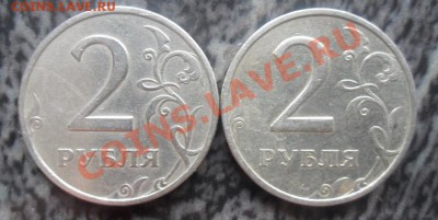 Юбилейк РФ 2,5,10 р +2р 1999 ММД+СПМД до 23.06.2013 в 16:00 - SAM_8299.JPG