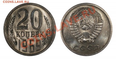 UNC, отличные____27.06.2013 - 20-69