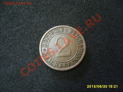 ГЕРМАНИЯ,2 РЕЙХСПФЕННИГА 1924А !!до 23.06.2013 - S6000353.JPG