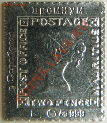 Классификация жетонов СТандарТЪ и др. водочных жетонов из Ag - P6203964.JPG