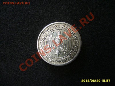 ГЕРМАНИЯ,50 ПФЕННИГОВ 1927 А !!Никель!!до 23.06.2013 - S6000356.JPG