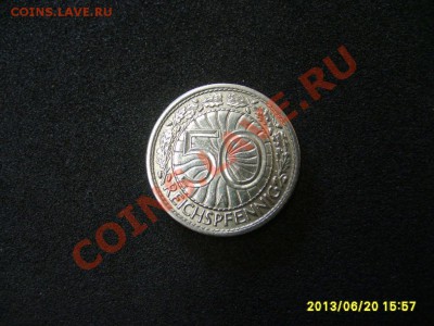 ГЕРМАНИЯ,50 ПФЕННИГОВ 1927 А !!Никель!!до 23.06.2013 - S6000355.JPG