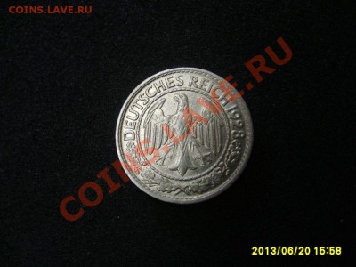 ГЕРМАНИЯ,50 ПФЕННИГОВ 1928 А !!Никель!!до 23.06.2013 - S6000358.JPG
