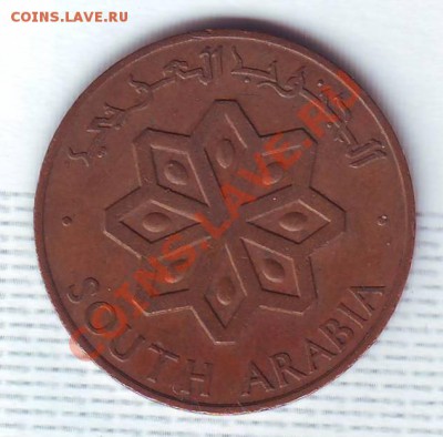 Ю.Аравия(Йемен).5 Филс.1964.Клинки. до 26 Июня - 19640022.JPG