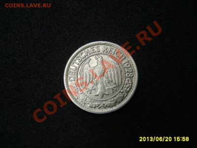 ГЕРМАНИЯ,50 ПФЕННИГОВ 1928 Е !!Никель!!до 23.06.2013 - S6000362.JPG