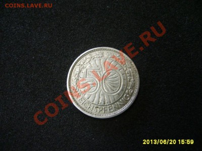 ГЕРМАНИЯ,50 ПФЕННИГОВ 1930 А !!Никель!!до 23.06.2013 - S6000367.JPG