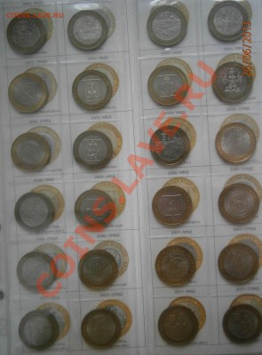 лист 3 - P6200855.JPG