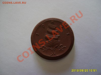 САКСОНИЯ,1 МАРКА 1921 (керамика)!до 23.06.2013 - S6000313.JPG