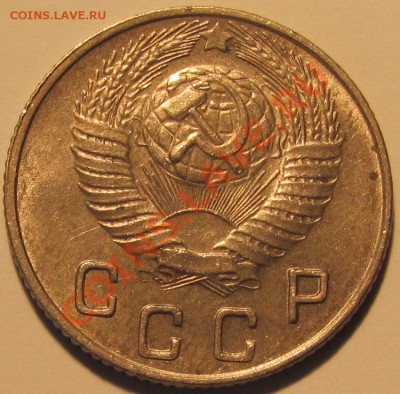 10 к.1948 г.До 25,06 в 22,00 МСК - IMG_0655.JPG