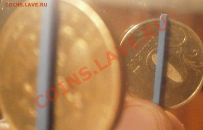 10 р с поворотом 135% - P6020806.JPG